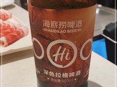 -海底捞火锅(崇文门新世界百货店)