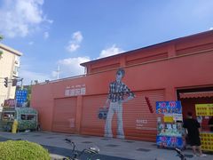 -南湖胖子砂锅(南湖店)