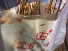 -辽B·小串(总店)