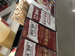 -桂桂茶(繁花中心店)