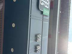 -魏家凉皮(儿童医院店)