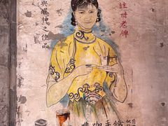 -METAL HANDS(五道营店)