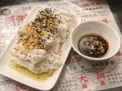 -禄粥·广府味·煲仔粥·宵夜·明档现做(江南西店)