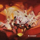 🌻以色彩写诗，具象转抽象的大师级人物✅