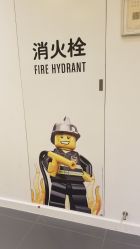 -乐高授权专卖店(华采天地店)