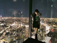 -涩谷区