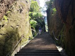 -三清山风景名胜区