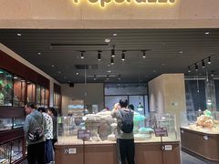 -帕帕拉兹宠物(亚洲旗舰店)