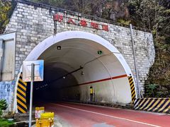 -神农架景区