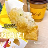新品麦当劳早安派 | 真的巨巨巨好吃‼️套餐才💰7 元