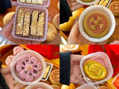 -祥禾饽饽铺·中式糕点(天津河东美福园店)