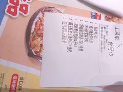 -避风塘(江桥万达店)