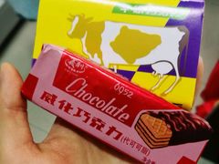 -百年义利(甜水园东里店)