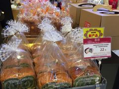 -山崎面包(苏州中心店)