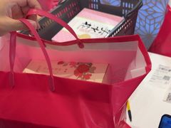 -嘉华鲜花饼·现烤(昆明老街店)