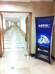 -威德钻石-克拉钻大本营(南京东路店)