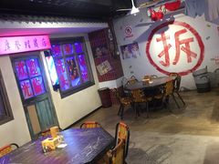 大堂-马路牙子地桌烤肉(工体店)