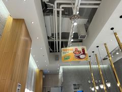 -池奈·咖喱蛋包饭(熙地港店)