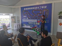 -珠海国际赛车场-卡丁车场