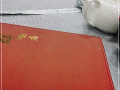 -粤·向群饭店(龙津东路总店)