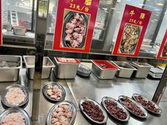 -五洞大众牛餐馆(番禺分店)