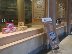 -华清宫-观风楼