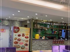 大堂-紫光园(顺义店)