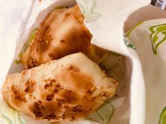 -吉利利·烤包子(双井店)