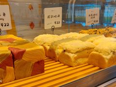 -司乎·日式鲜吐司(EFC欧美广场店)