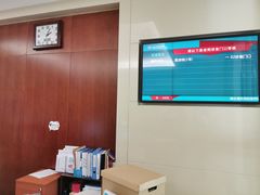 -中国人民解放军总医院(301医院)
