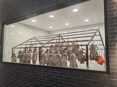 -粥旺庄(芳村店)