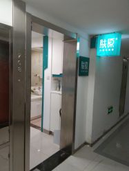 -肤原祛痘·科技修肤中心