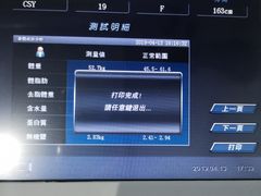 -简·无界健身工作室·运动康复·体态(石厦店)