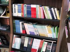 -新华书店(学府大道店)