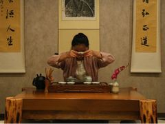 -皇茶会(泰鹏大厦店)