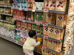 -Olé精品超市(上海虹桥南丰城店)
