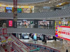 -万达广场(宝山店)