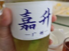 -嘉升大排档(番禺总店)