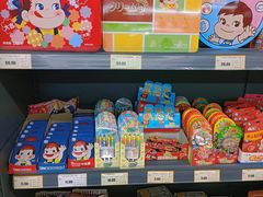 -综合保税区进口商品直销中心(新百店)