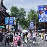 热闹的回坊风情街