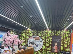 -学习谷日语培训日本留学·多语种外语教学(海淀人大分部)