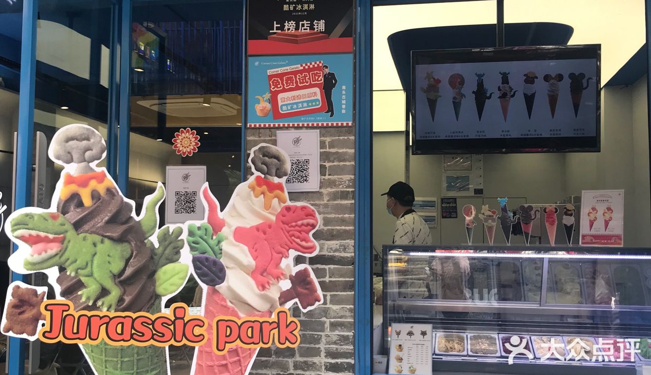 阳光明媚的节日,美味作伴