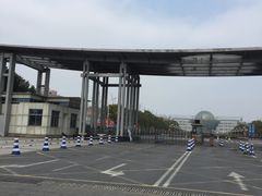 -南京财经大学(仙林校区)