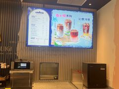 -LAVAZZA拉瓦萨咖啡(星荟中心店)