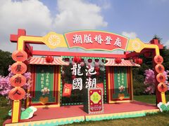 -白马涧龙池景区