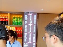 -花园茶楼(兴城西路店)