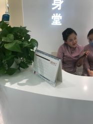 -健身堂科技美肌SPA