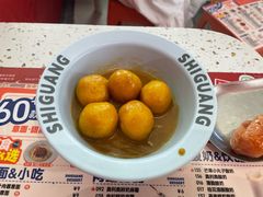 -拾光甜品自助·意面小食(太古里总店)