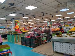 -奥士凯物美(新兴里店)