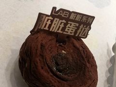 -好利来(东直门银座店)